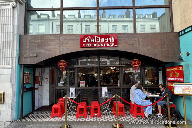 Bridget Jones: Mad About The Boy film location: Speedboat Bar, Portobello Road, Notting Hill, W11
