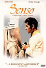 Senso poster